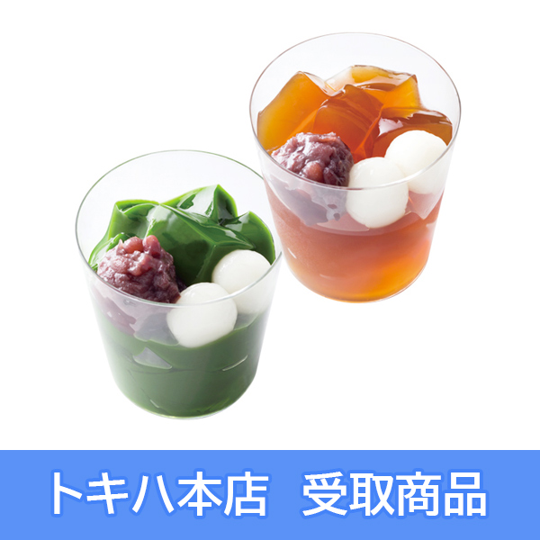 �y5/3(��)�{�X���z [���߂��O�����t�F�X�^] �������g�{�X �����[���C�Z�b�g